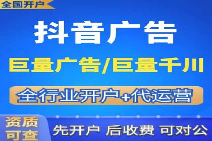 如何在竞争激烈的市场中实现SEM广告的精准投放？