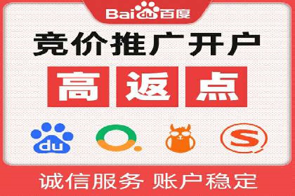 谷歌SEM实战案例：助力中小企业崛起